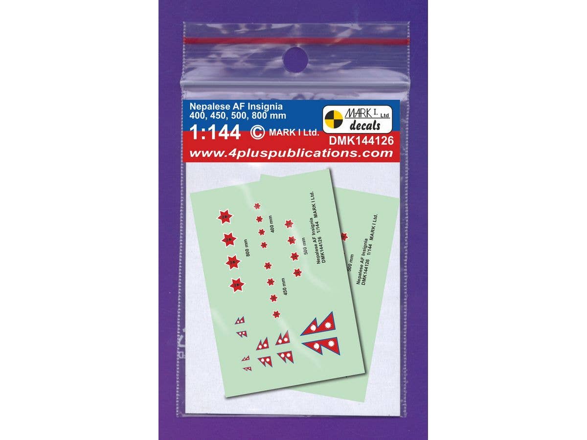 1/144 ネパール空軍 国籍マークデカール
