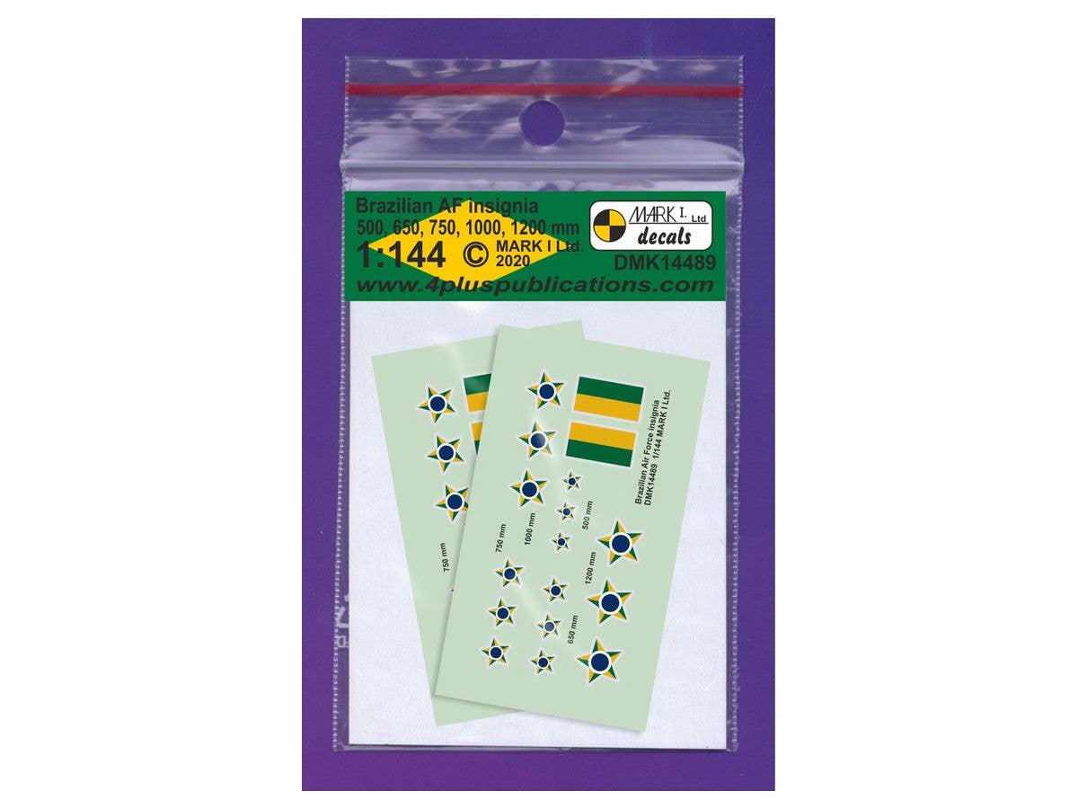 1/144 ブラジル空軍 国籍マーク (2枚入り) (500、650、750、1000、1200mm)