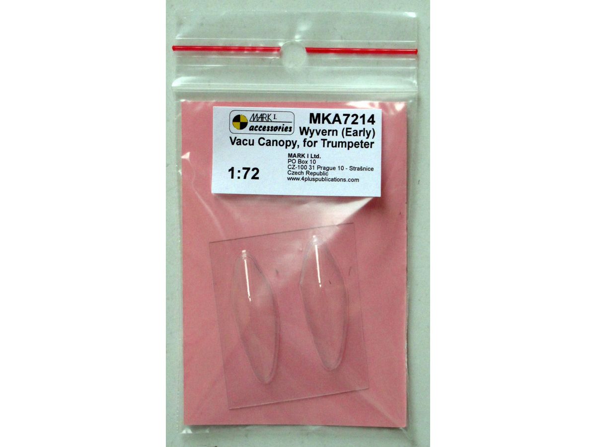 1/72 ウェストランド ワイバーン (初期型) バキュームキャノピー (2個入) (トランぺッター用)
