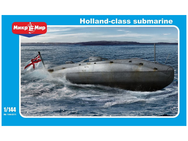 1/144 HMSホランド型潜水艦