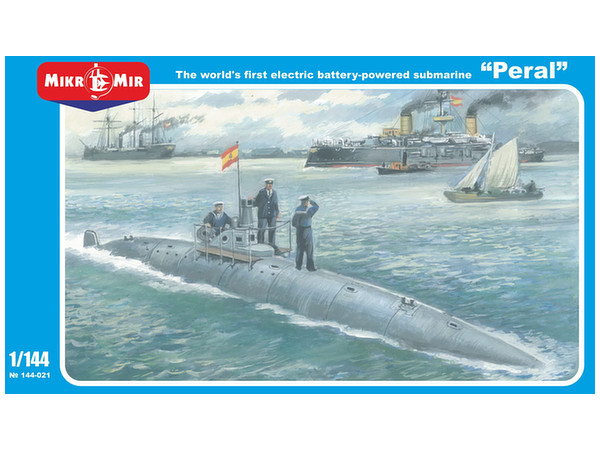1/144 スペイン海軍 ペラル電気潜水艦