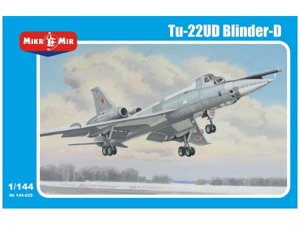 1/144 ミャスィーシチェフ VM-T アトラーント | HLJ.co.jp