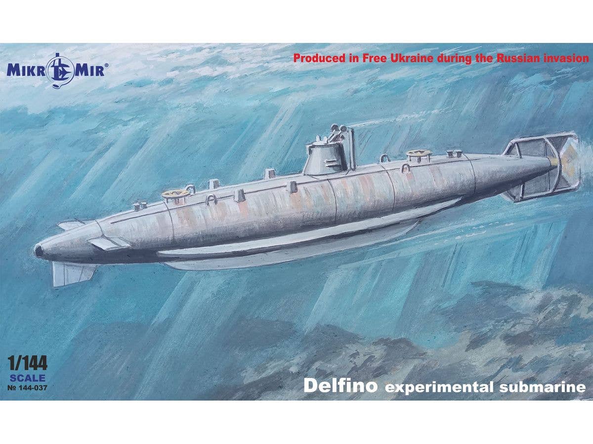 1/144 イタリア海軍 デルフィーノ 潜水艦 (1890年)