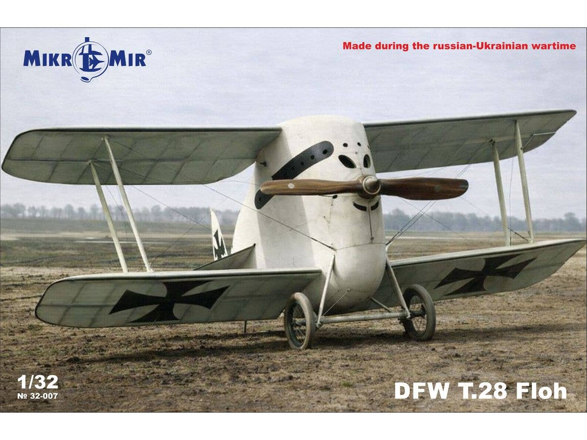 MKR32-007