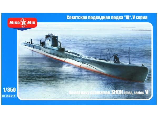【新品】プラモデル 1/350 米海軍 軽巡洋艦 USSアトランタ CL-51 米海軍軽巡洋艦 USS アトランタ CL-51 (デラックス版
