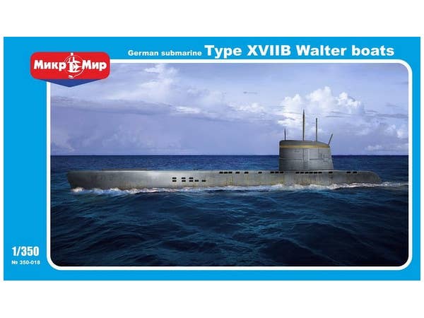 1/350 帝政ドイツ海軍 戦艦ケーニッヒ | HLJ.co.jp