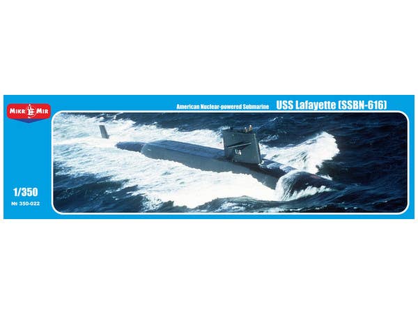 1/350 ロシア・20380型コルベット・ソーブラジテルヌイ・2011
