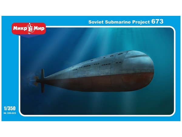 1/350 ボレイ型原子力潜水艦 ウラジミール・モノマーフ | HLJ.co.jp