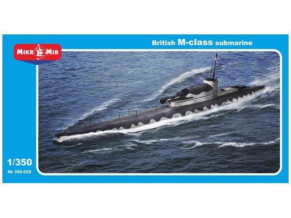 1/350 日本海軍 潜水艦 伊-507 ローレライ レジンキット | HLJ.co.jp