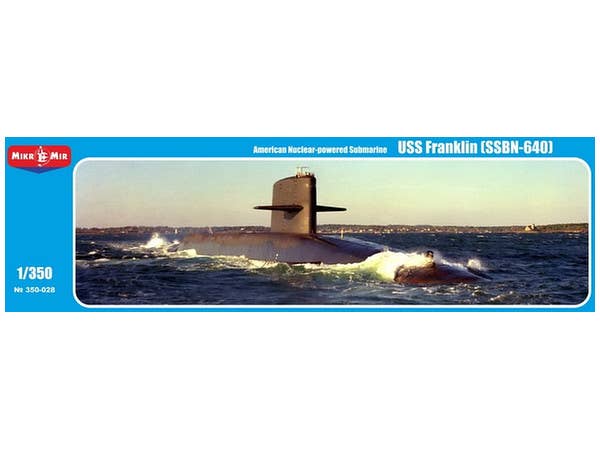 1/350 海上自衛隊潜水艦 SS-501 くろしお (初代) | HLJ.co.jp