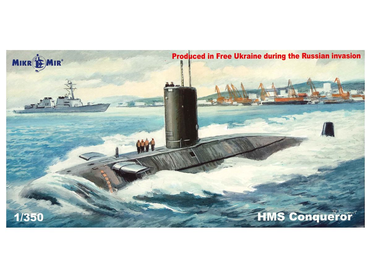 1/350 HMS コンカラー 原子力潜水艦