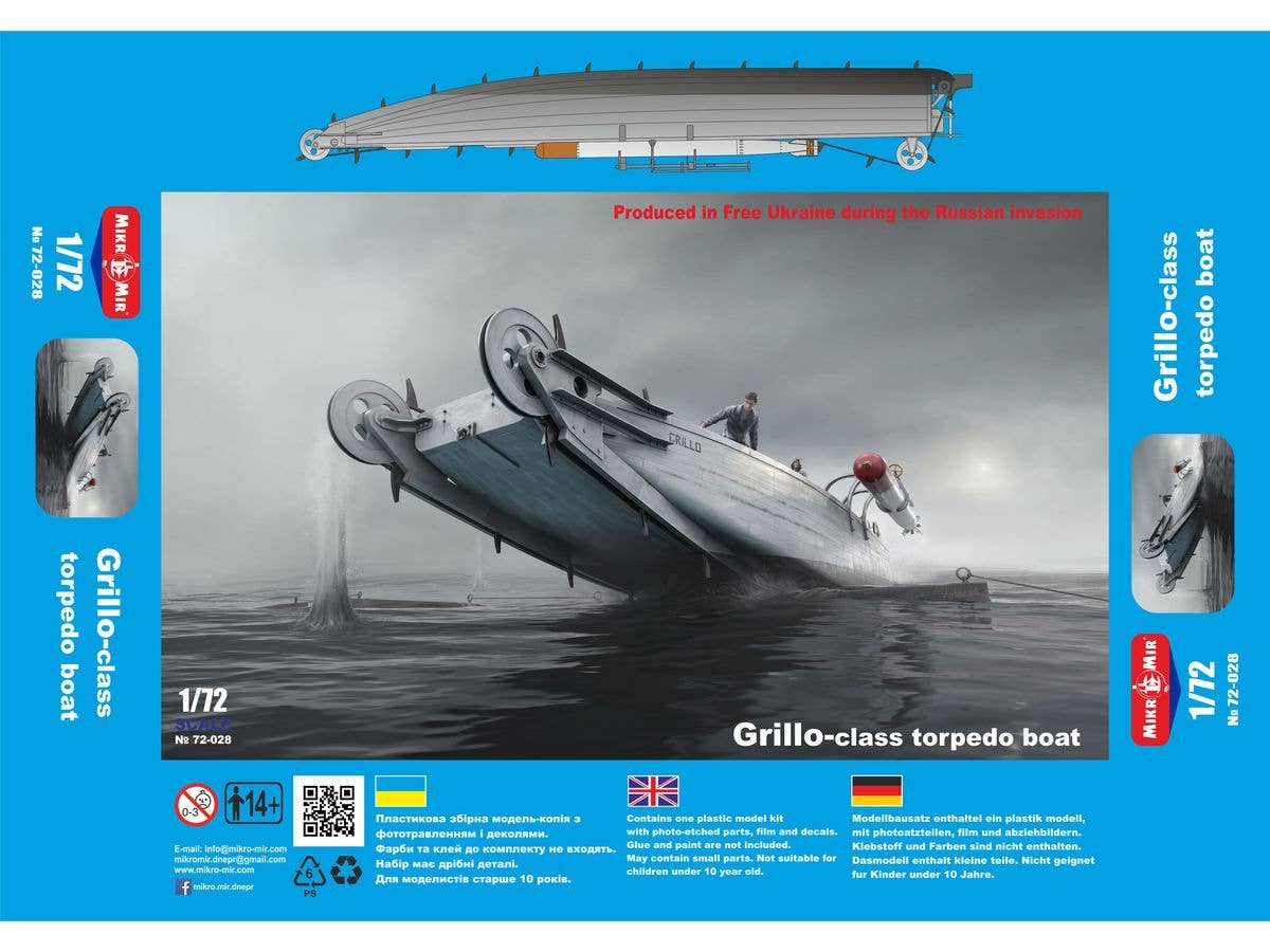 1/72 WW.I イタリア グリロ級魚雷艇