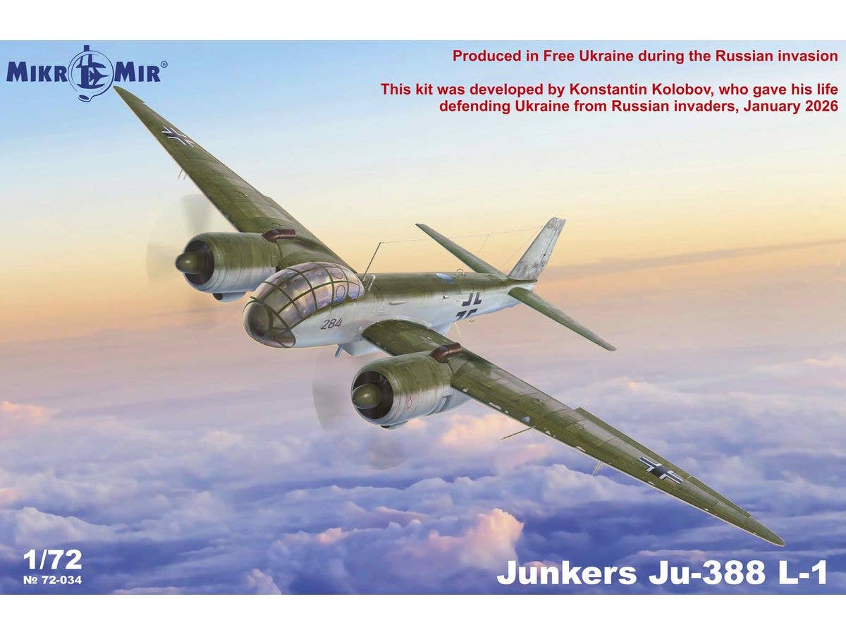 1/72 ユンカース Ju388L-1 偵察機