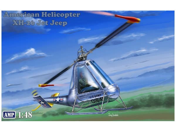 1/48 ハインドD Mi-24D リミテッドエディション | HLJ.co.jp