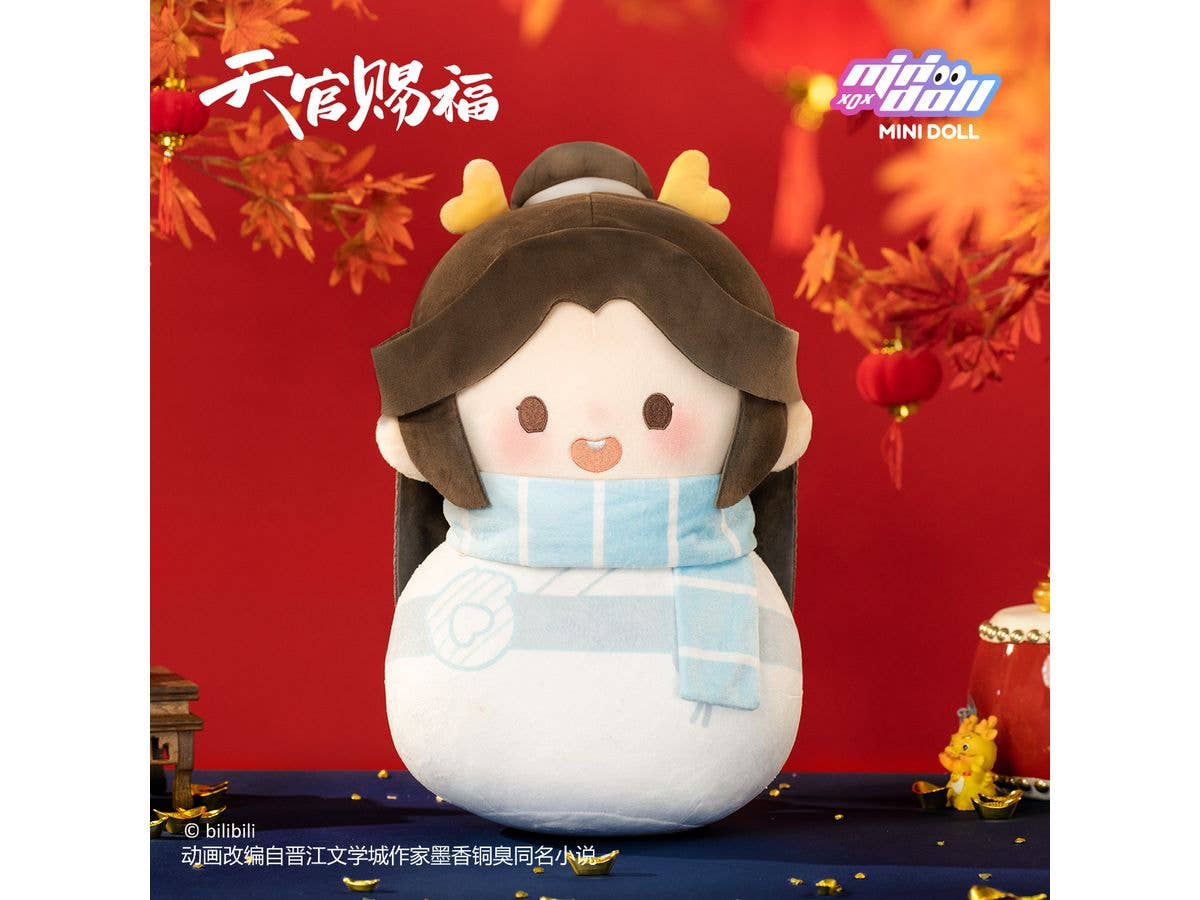天官賜福 龍賀新禧(ロンホウシンシー)シリーズ おきあがりこぼし抱き枕 謝憐