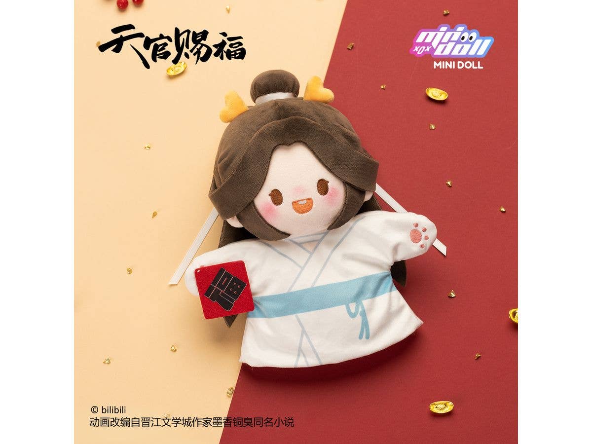 天官賜福 龍賀新禧(ロンホウシンシー)シリーズ ハンドパペット 謝憐