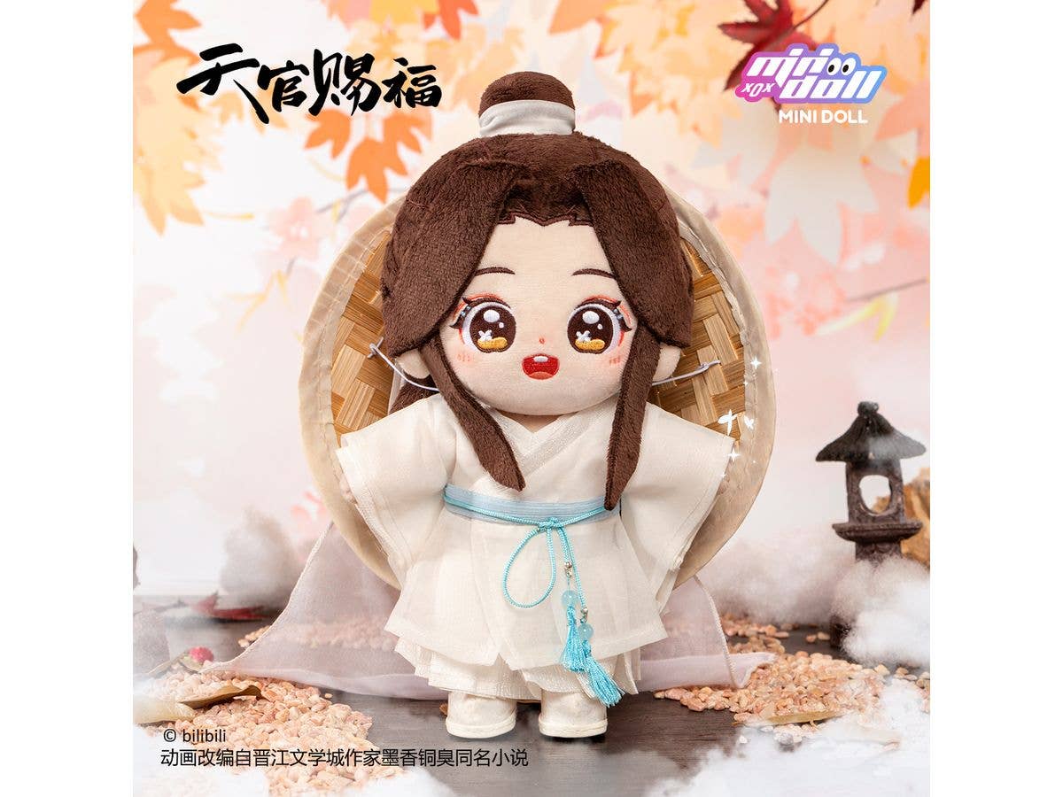 天官賜福 謝憐(シエ・リェン)20cmぬいぐるみ