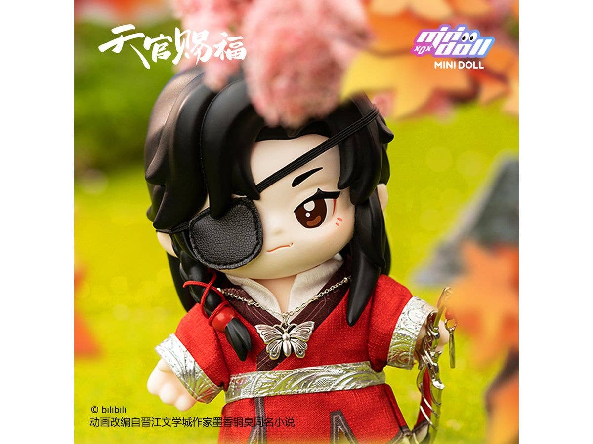 JOTOSシリーズ 天官賜福 15cmドール(花城)