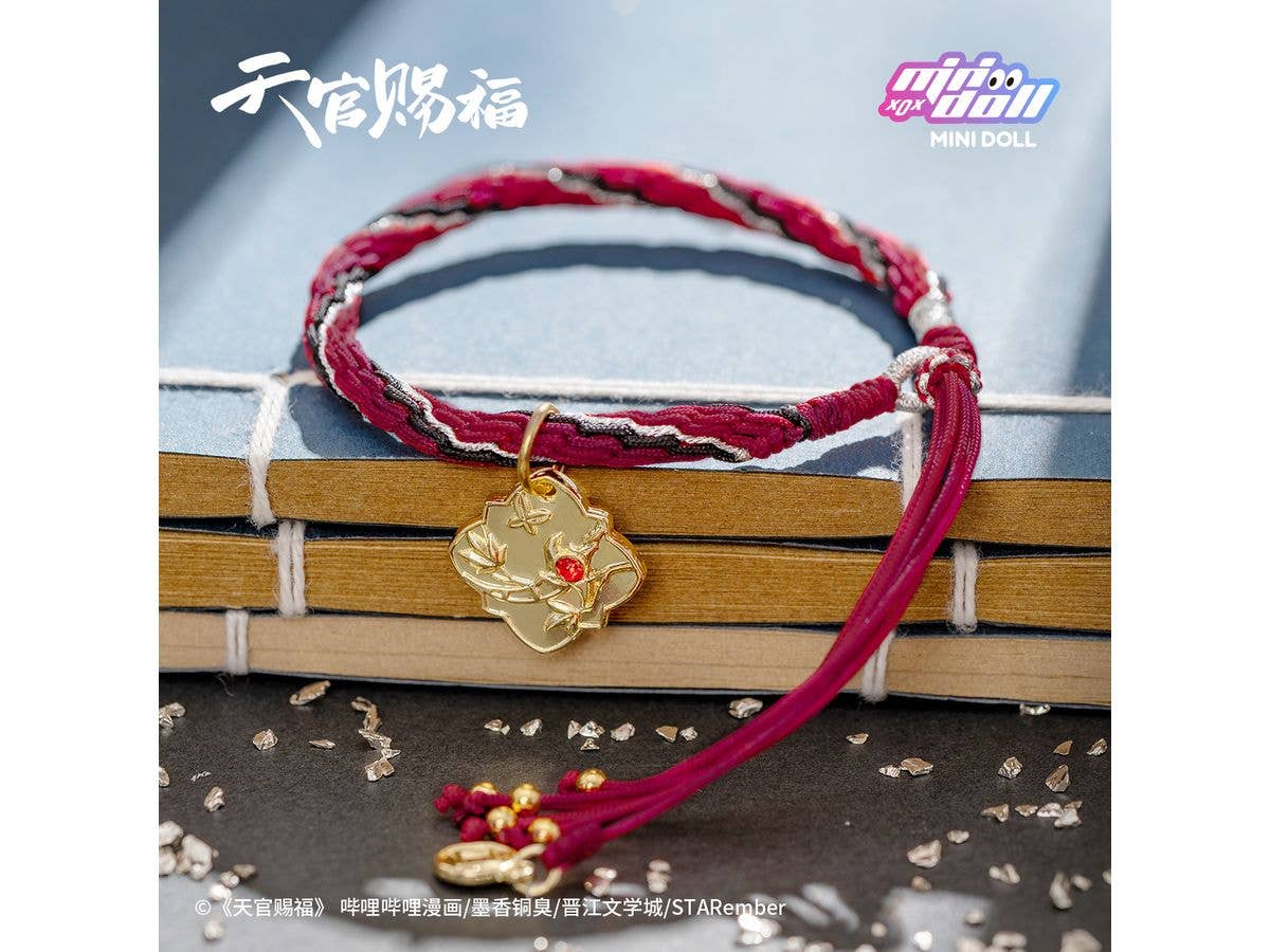 天官賜福 ブレスレット(花城)
