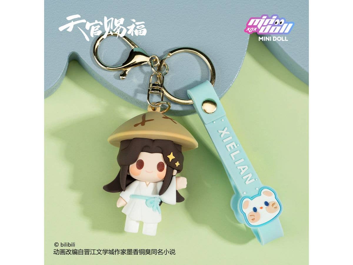 天官賜福 キーチェーン(謝憐)