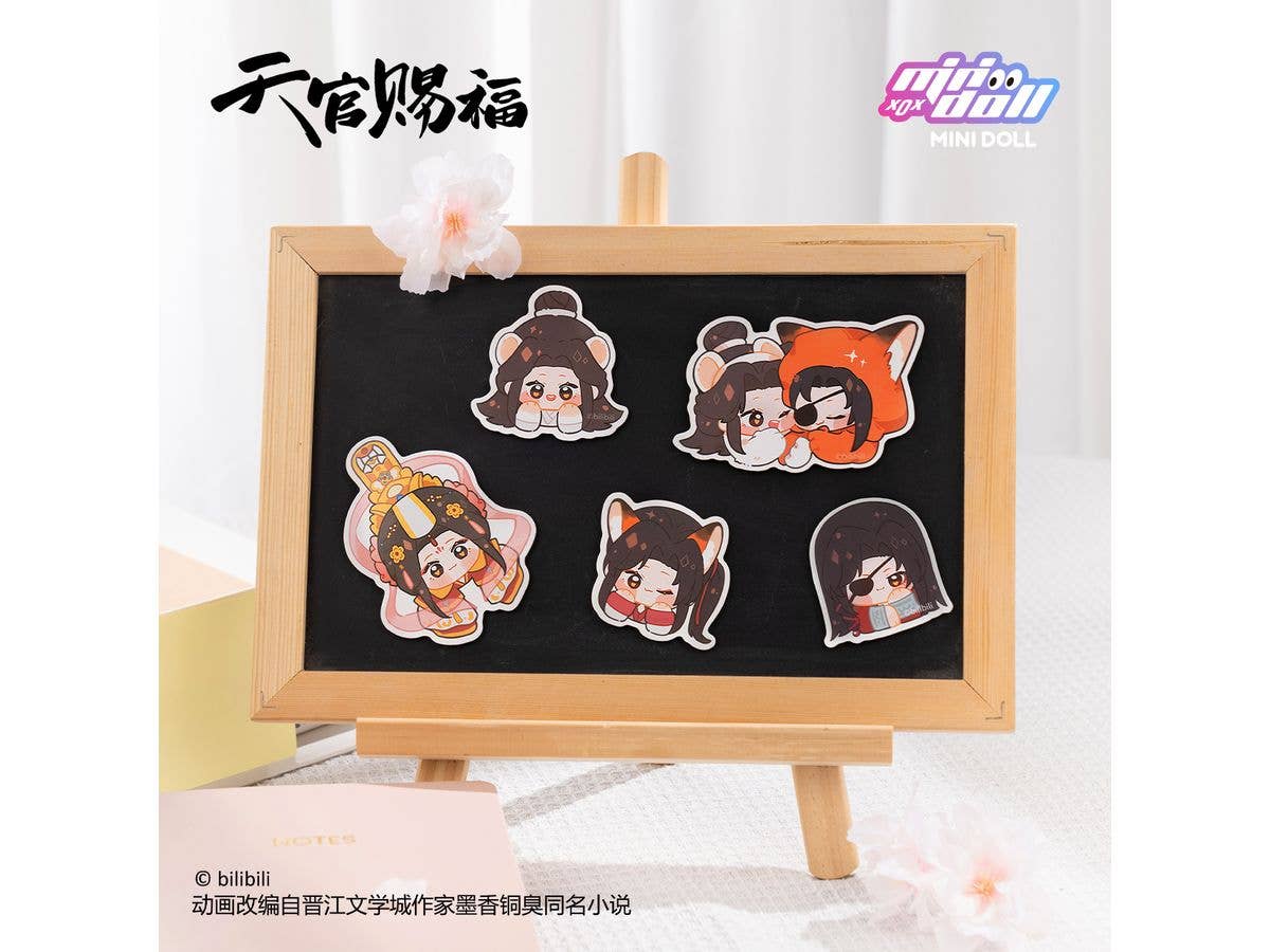 天官賜福 マグネット5枚セット