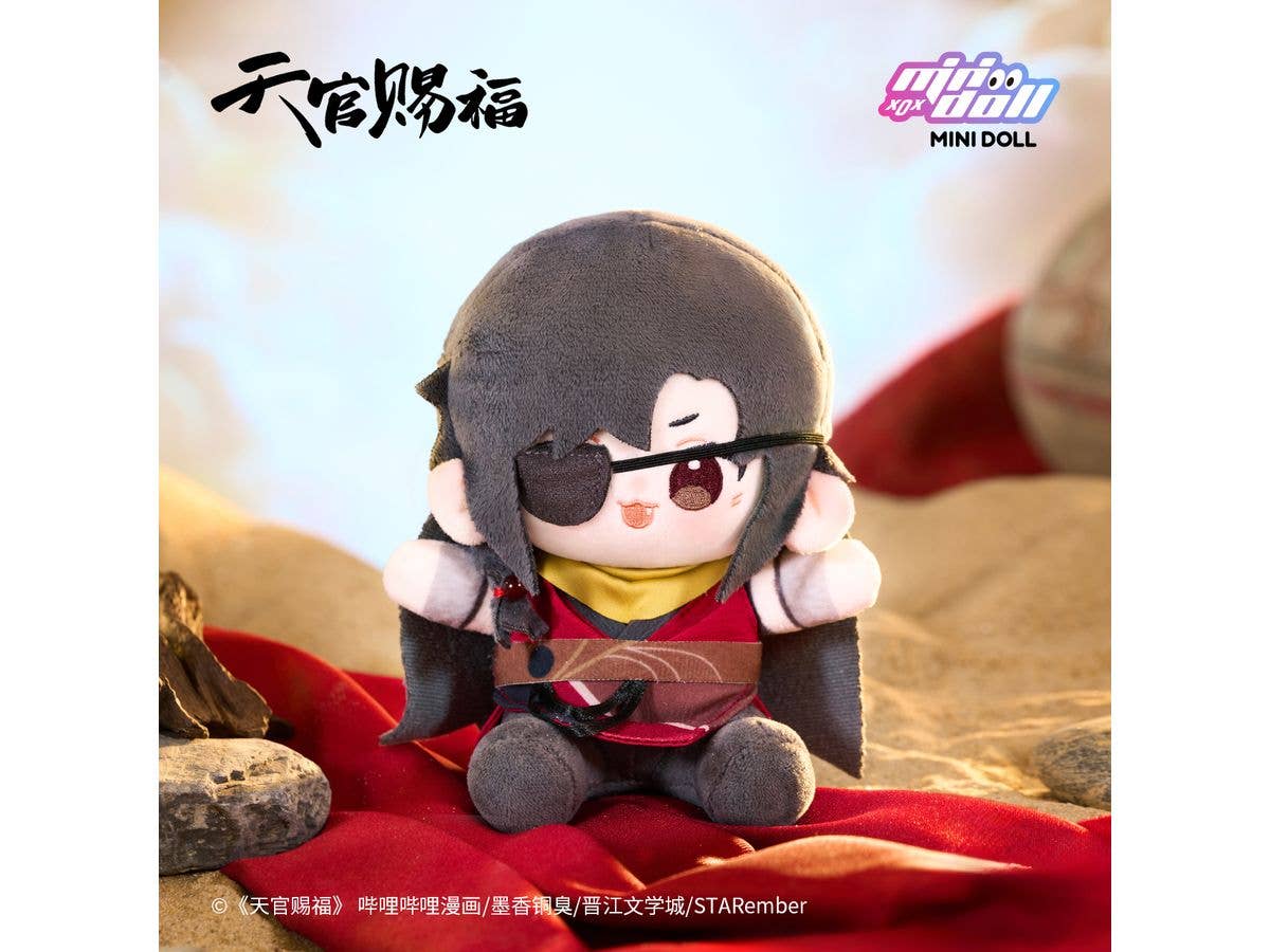 天官賜福 明月楼蘭(めいげつろうらん)シリーズ 15cmぬいぐるみ(花城)