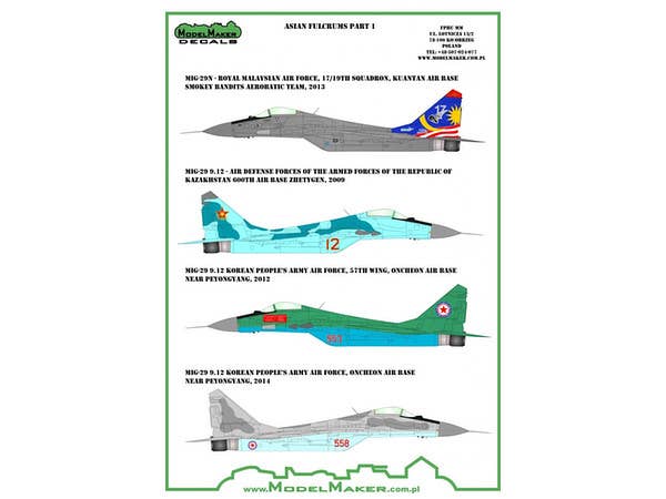 1/72 MiG-29アジアフルクラムパート2マレーシ カザフ 北朝鮮 デカール4種レジン製空中給油プローブ付