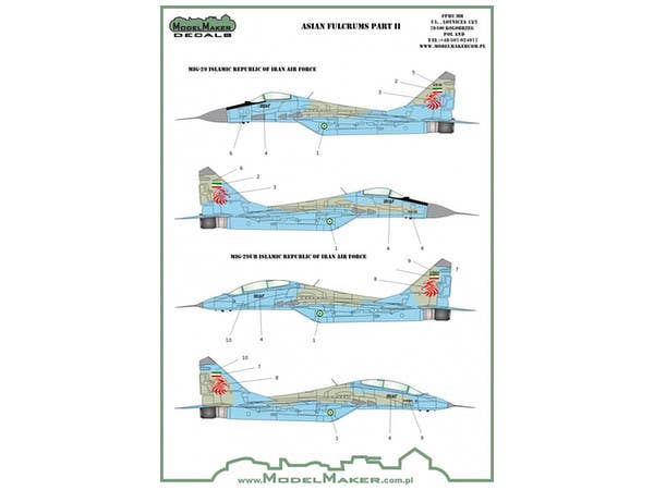 1/72 MiG-29アジアフルクラムパート2イラン/イエメン/シリア レジン製空中給油プローブ付デカール5種