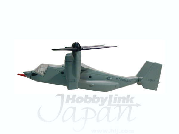 1/150 V-22 オスプレイ アメリカ海兵隊