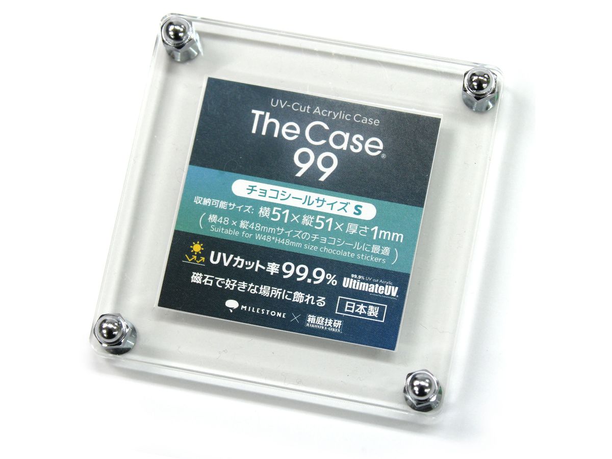 The Case 99 (チョコシールサイズ S)