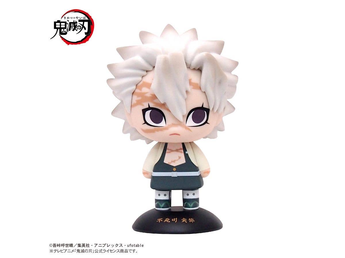 錆兎(さびと) 鬼滅の刃 1/7 完成品 フィギュア Phat!(ファット・カンパニー) Amazon | 鬼滅の刃 錆兎 1/7スケール プラスチック製 塗装済み