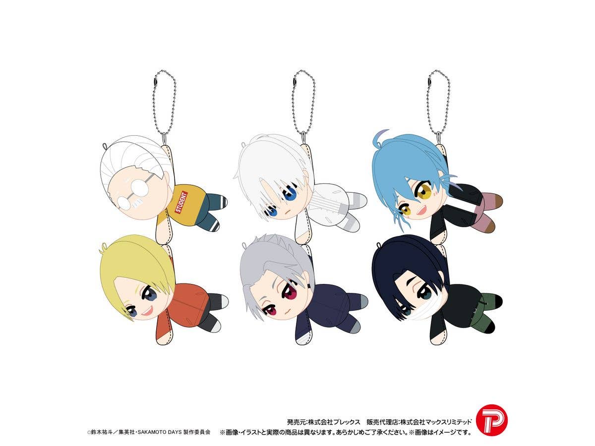 SAKAMOTO DAYS: ててコレ3 1Box 6pcs