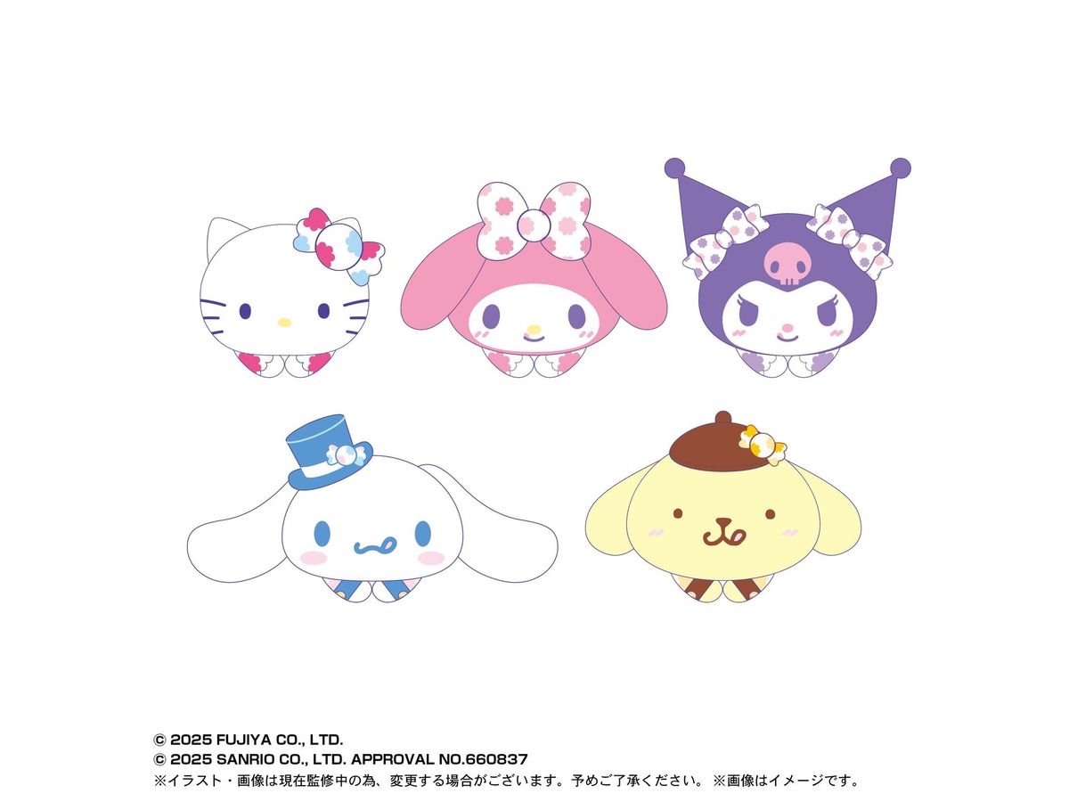 Milky x サンリオ: はぐキャラコレクション 1Box 5pcs