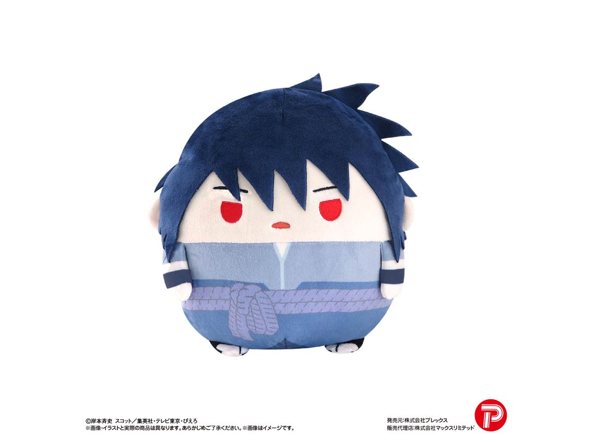 NT-32 NARUTO-ナルト- 疾風伝: ふわコロりんMsize3 B うちはサスケ (写輪眼)