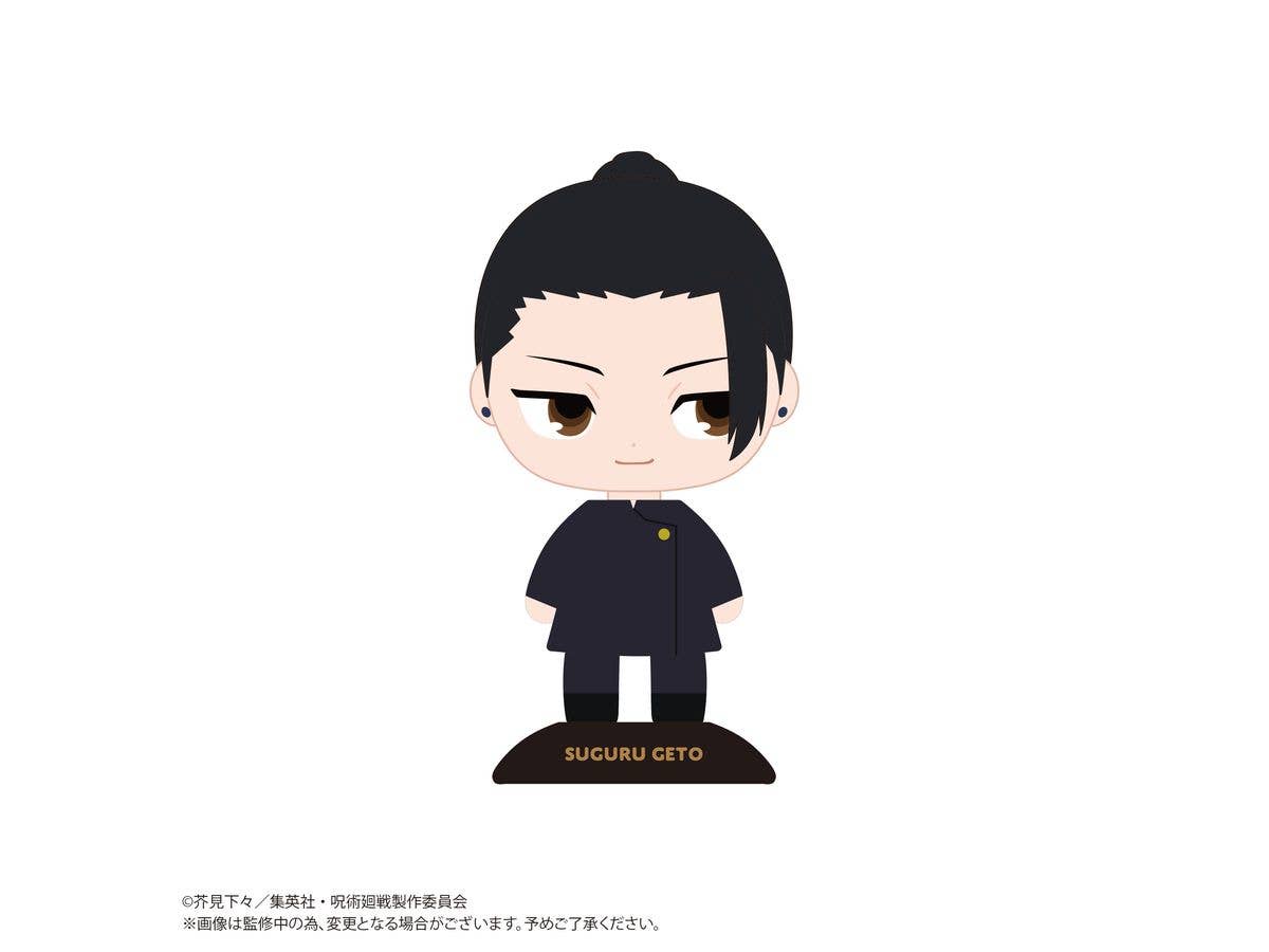 Jujutsu Kaisen: Broken Ball/Ball Breaking: Yr-90 Yurayura Head Geto Suguru (Tech College)Yr-90 Yurayura Head Geto Suguru