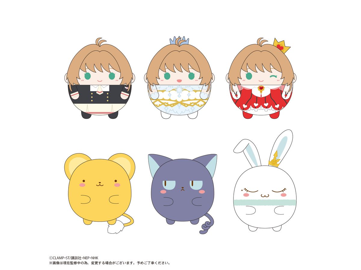 カードキャプターさくら: ふわコロりん 1Box 6pcs