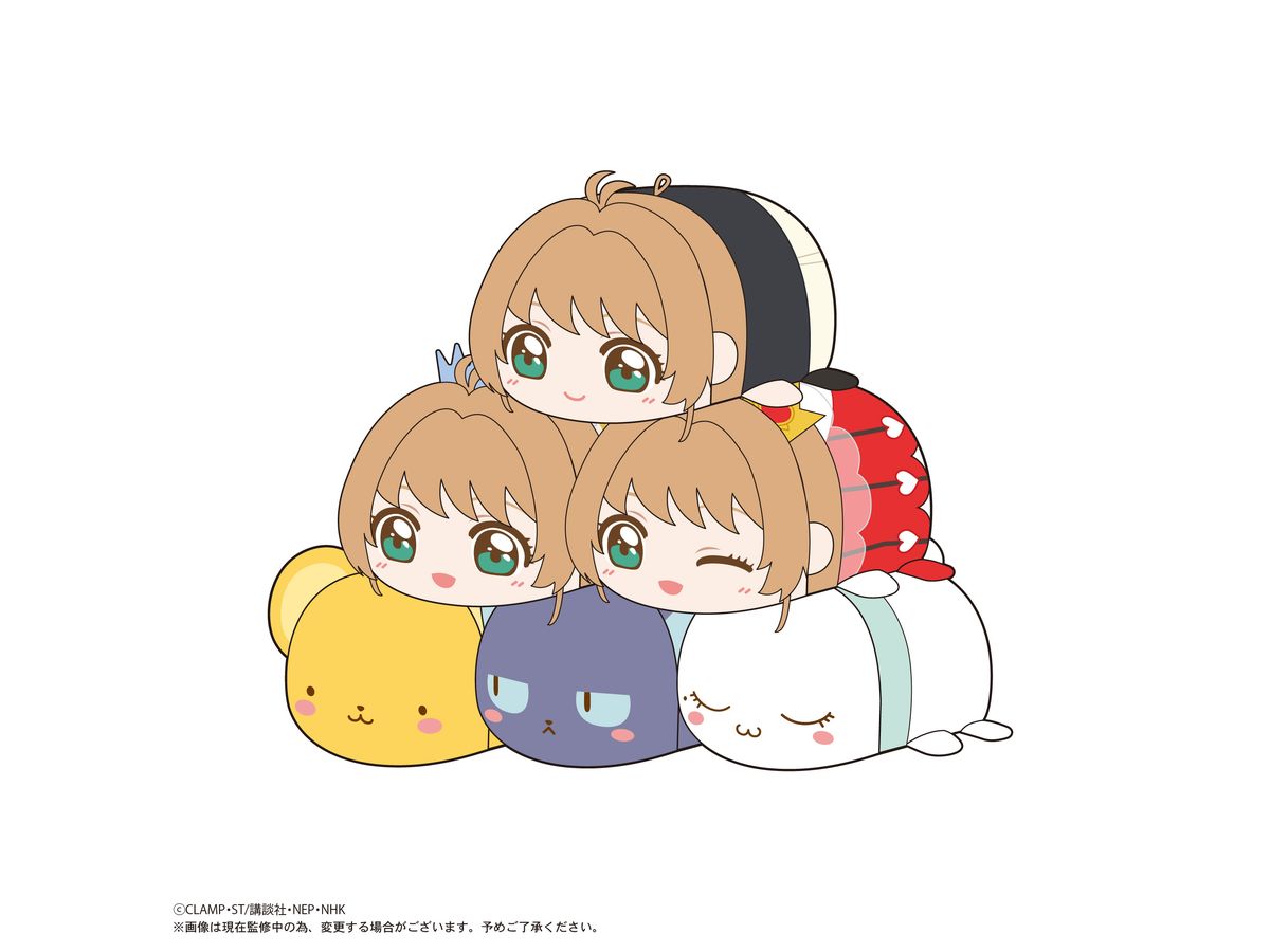 カードキャプターさくら: ぽてコロマスコット 1Box 6pcs
