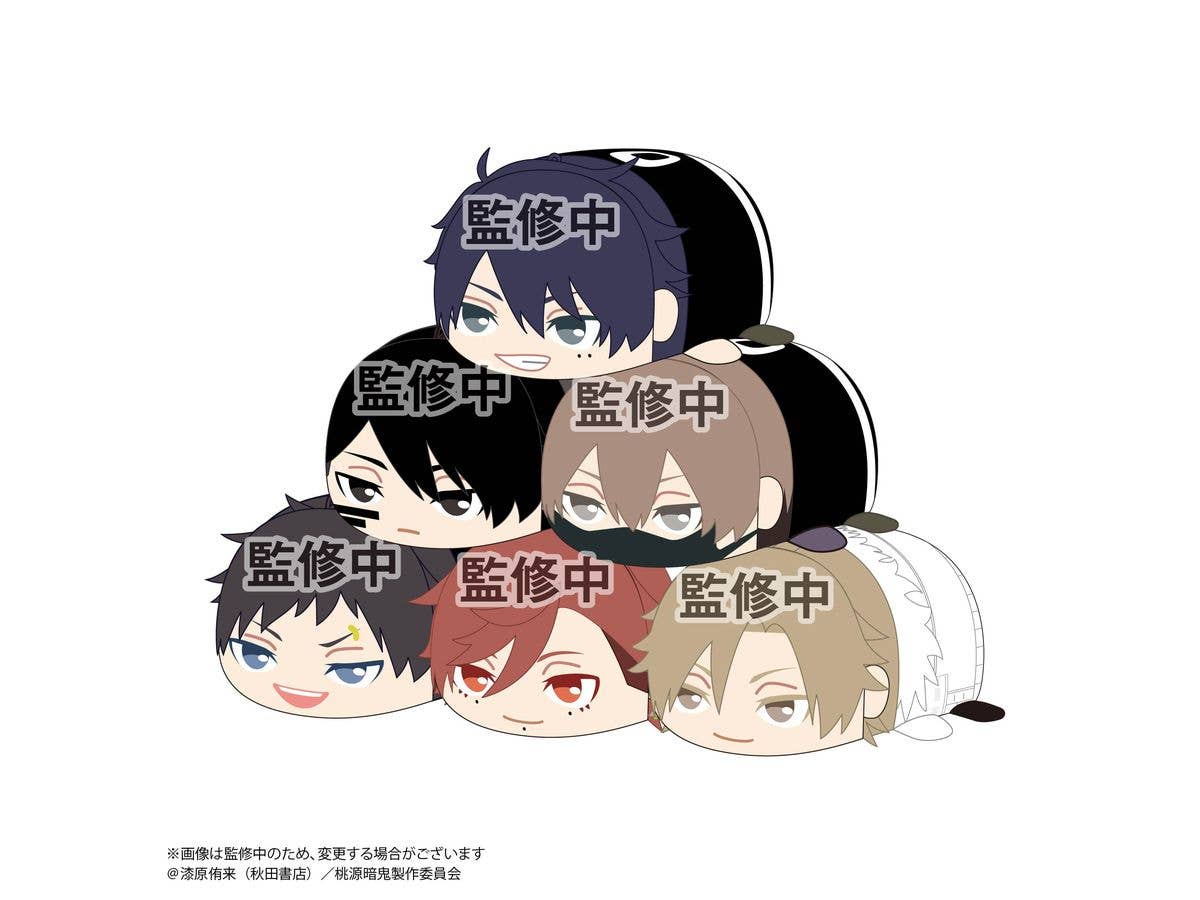 桃源暗鬼: ぽてコロマスコット 1Box 6pcs