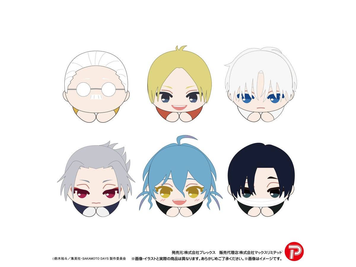 SAKAMOTO DAYS: はぐキャラコレクション3 1Box 6pcs