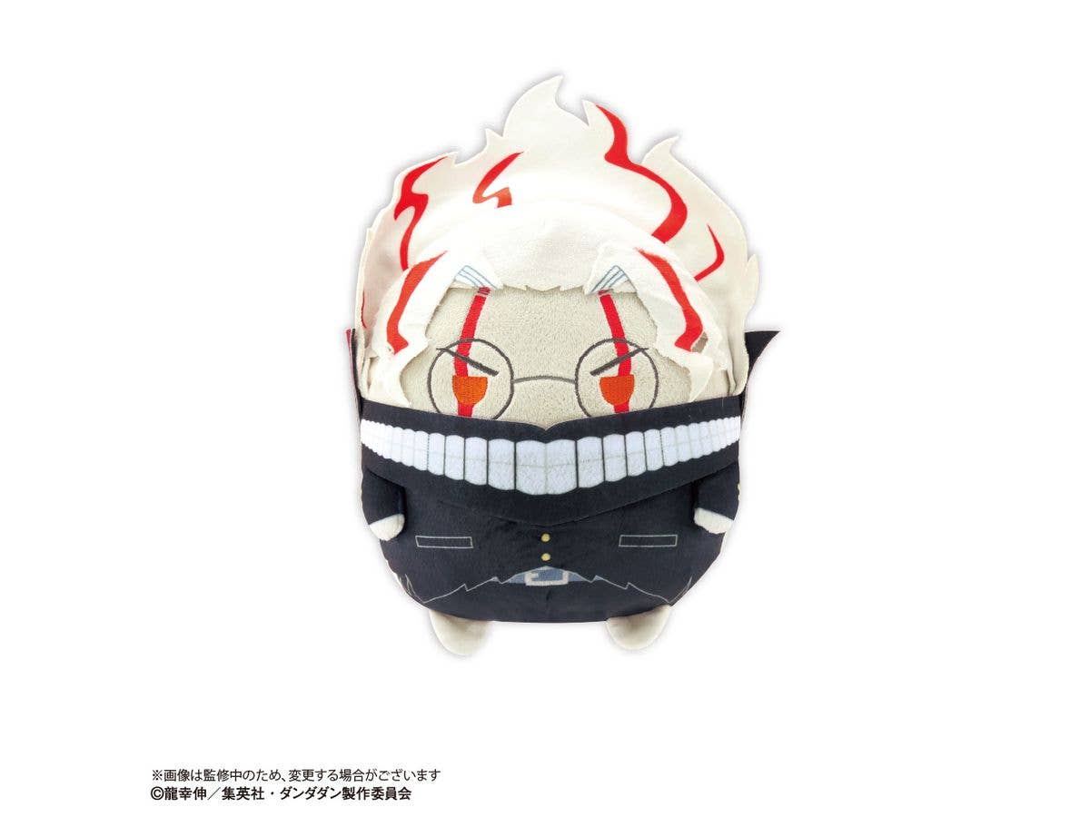 TVアニメ ダンダダン:  DDD-03 ふわコロりんMsize G : オカルン (変身)