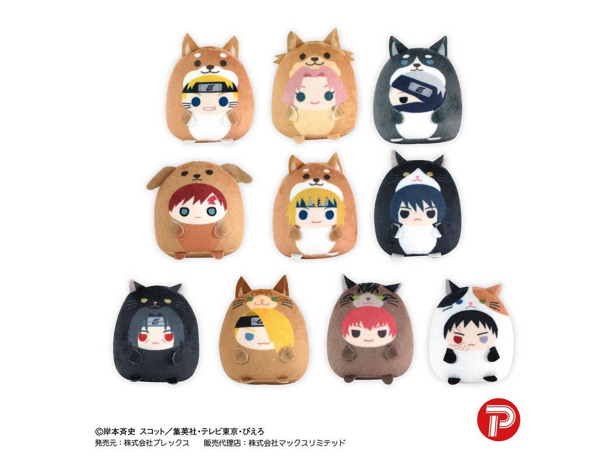 NARUTO-ナルト-疾風伝: てのりんずコレクション 1Box 10pcs
