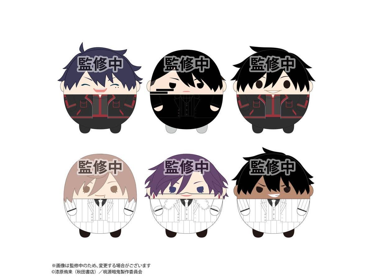 桃源暗鬼: ふわコロりん2 1Box 6pcs