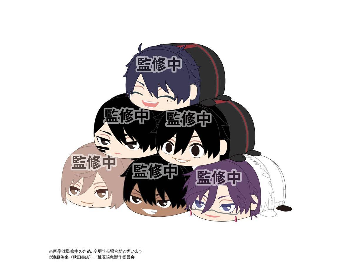 桃源暗鬼: ぽてコロマスコット2 1Box 6pcs