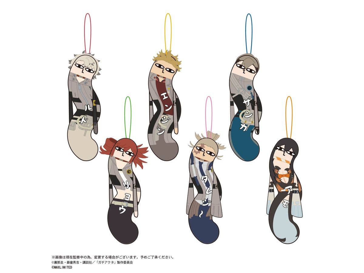 ガチアクタ: ひねくれたやつら 1Box 6pcs