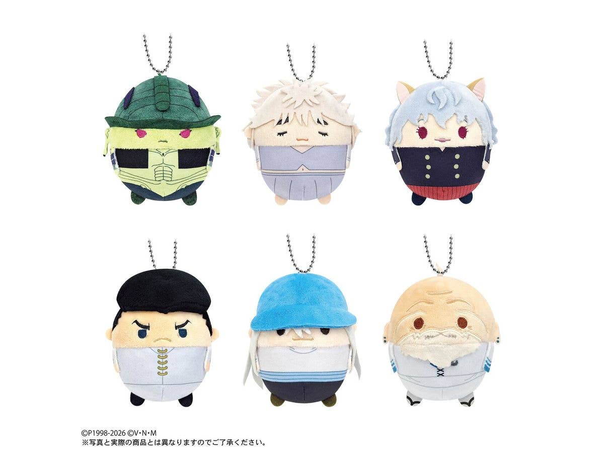 HUNTER x HUNTER: ふわコロりん4 1Box 6pcs
