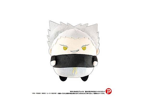 鬼滅の刃 ふわコロりん M size E: 冨岡義勇 | HLJ.co.jp
