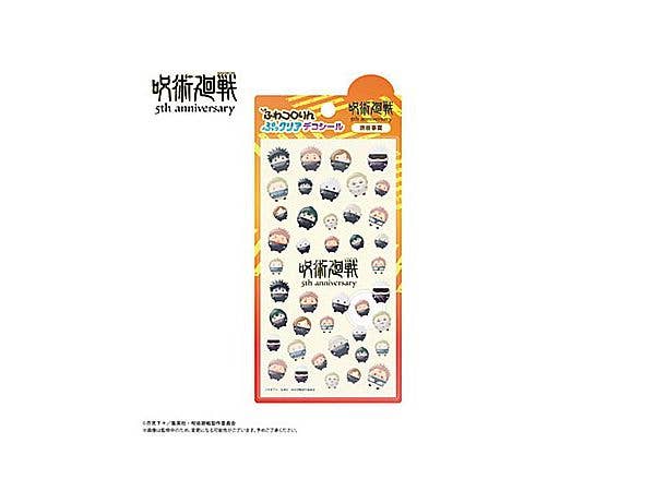 桃源暗鬼: ふわコロりん2 1Box 6pcs | HLJ.co.jp