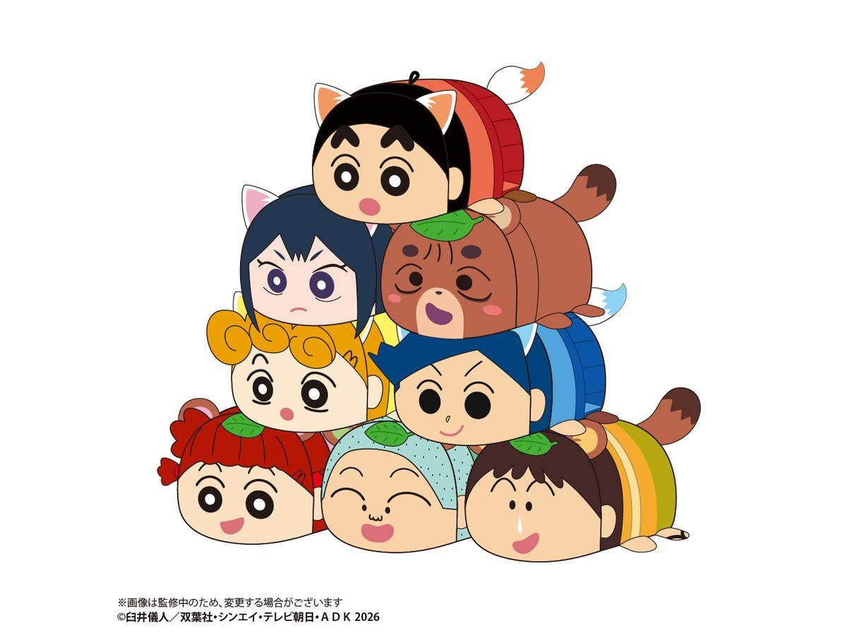 映画クレヨンしんちゃん ぽてコロマスコット 1Box 8pcs