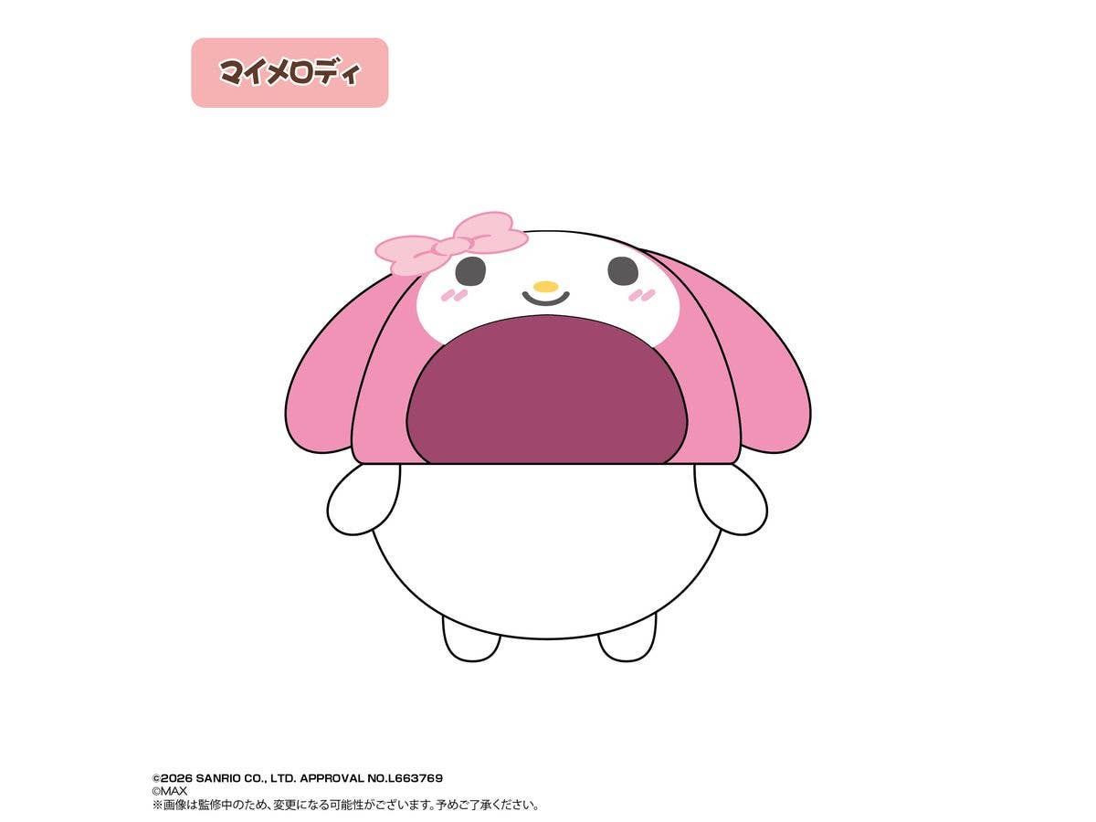 サンリオキャラクターズ: ふわコロりん きせかえ着ぐるみ B マイメロディ
