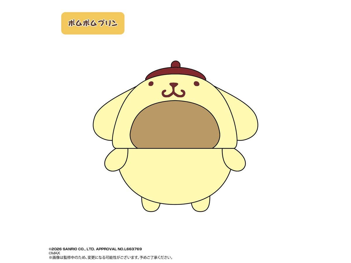 サンリオキャラクターズ: ふわコロりん きせかえ着ぐるみ E ポムポムプリン